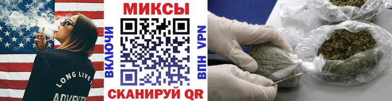 маркетплейс формула  Тейково  Бутират оксибутират 
