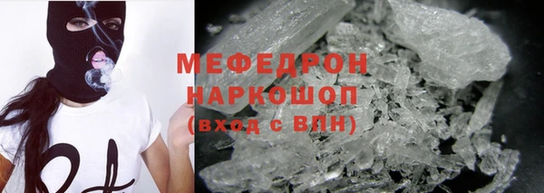 кокаин Козловка