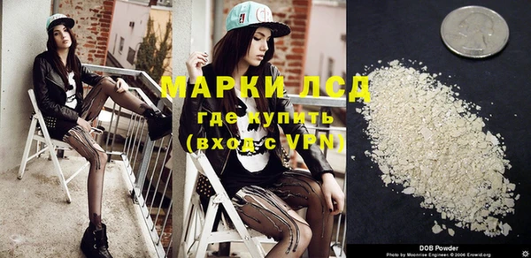 ALPHA-PVP Козельск