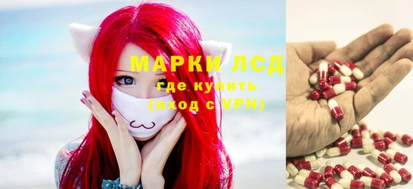 скорость Ессентукская