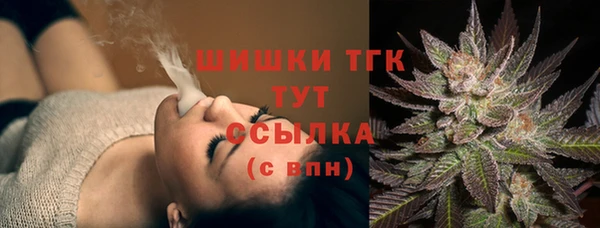 ALPHA-PVP Козельск