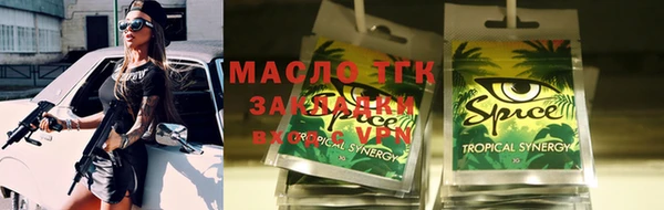 кокаин колумбия Кодинск