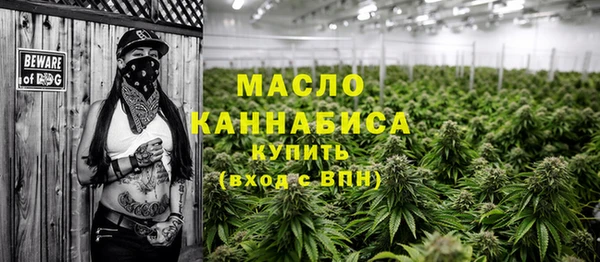 кокаин колумбия Кодинск