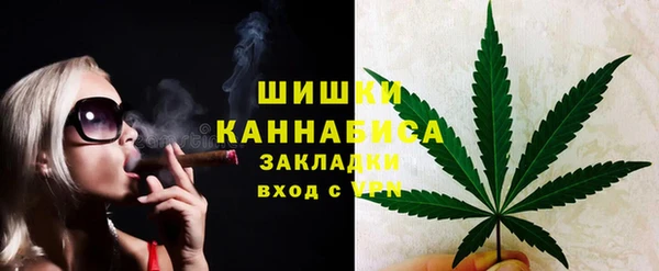 ALPHA-PVP Козельск