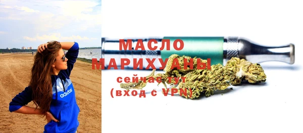 ALPHA-PVP Козельск