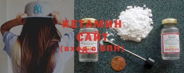 кокаин Козловка
