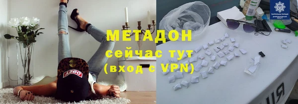 кокаин Козловка
