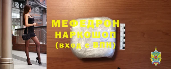 кокаин Козловка