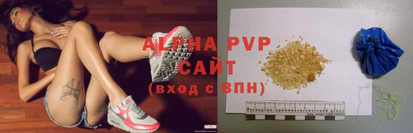 кокаин Козловка