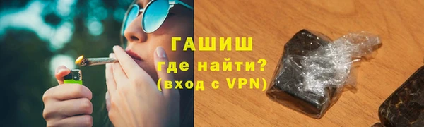 кокаин Козловка