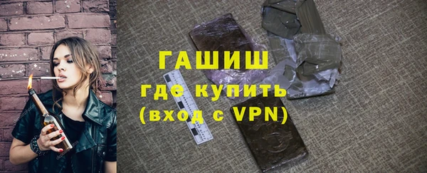 кокаин Козловка