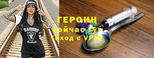ALPHA-PVP Козельск