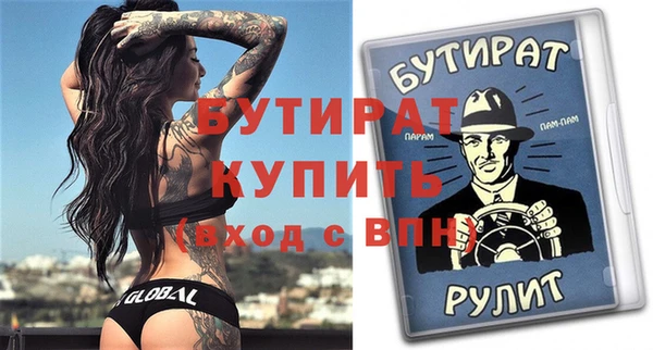 кокаин колумбия Кодинск