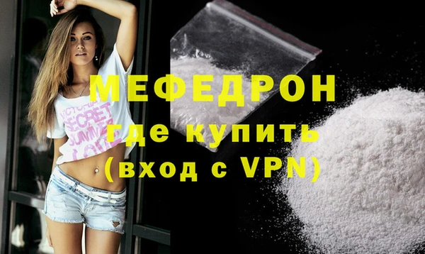 ALPHA-PVP Козельск