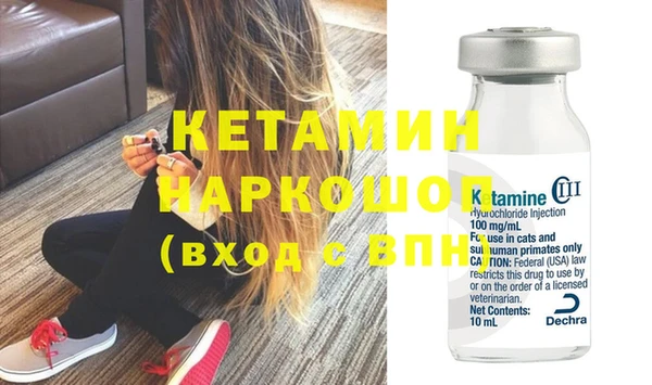 ALPHA-PVP Козельск