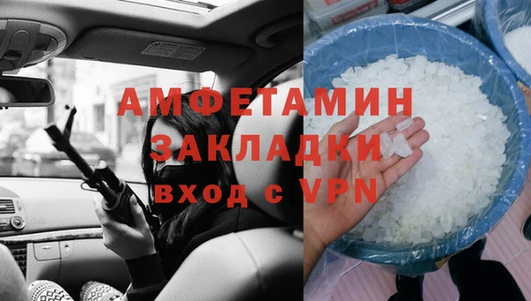 кокаин колумбия Кодинск