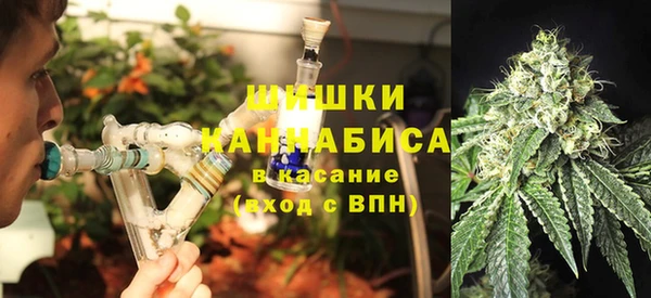 кокаин колумбия Кодинск