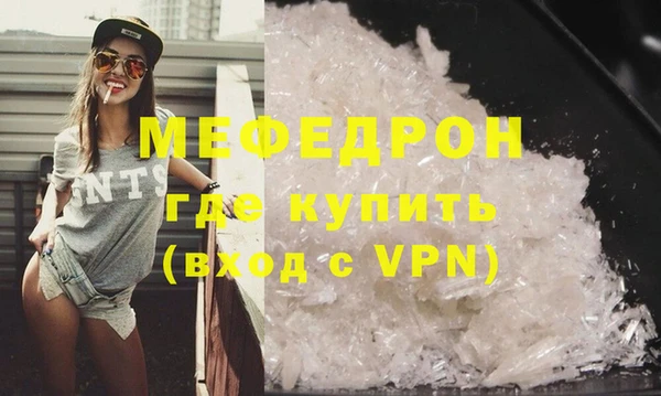 кокаин колумбия Кодинск