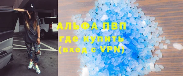 кокаин колумбия Кодинск