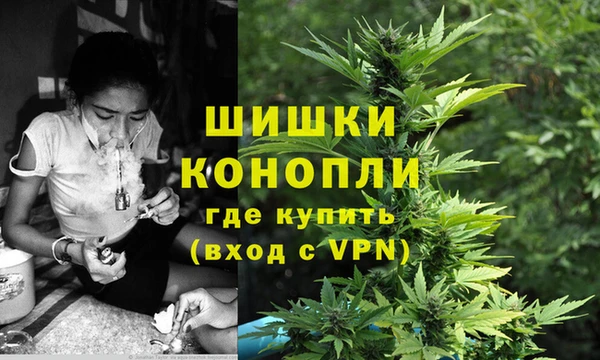 ALPHA-PVP Козельск