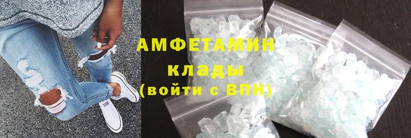 кокаин колумбия Кодинск