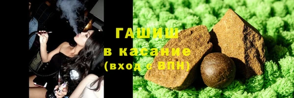 ALPHA-PVP Козельск