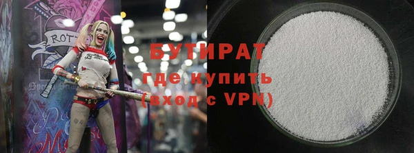 кокаин Козловка