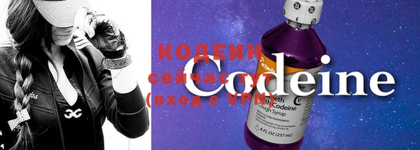 кокаин колумбия Кодинск