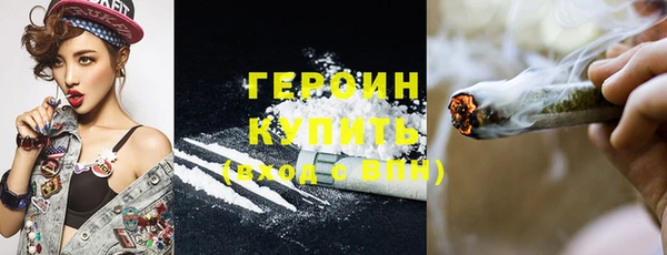 кокаин колумбия Кодинск