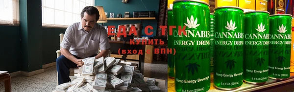 кокаин колумбия Кодинск