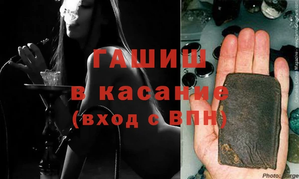 кокаин Козловка