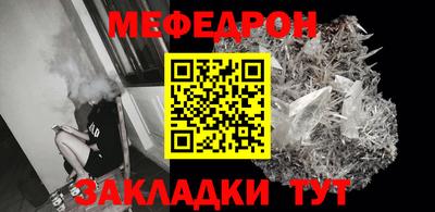 кокаин колумбия Татарск