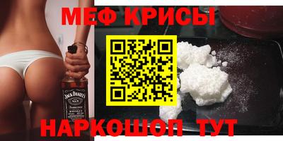таблы Среднеуральск