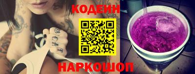 кокаин колумбия Татарск