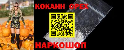 таблы Среднеуральск