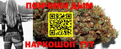 марки lsd Старая Купавна