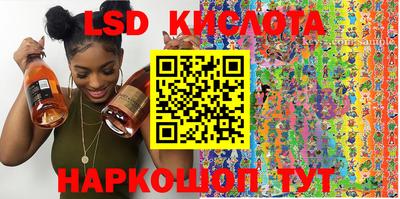 таблы Среднеуральск