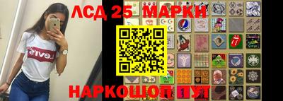 кокаин колумбия Татарск
