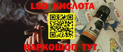 таблы Среднеуральск