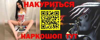 таблы Среднеуральск