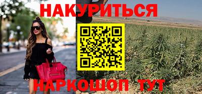 таблы Среднеуральск
