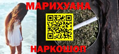 мескалин Тверь