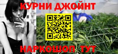 метамфетамин Ставрополь