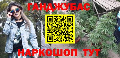 таблы Среднеуральск