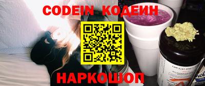 марки lsd Старая Купавна