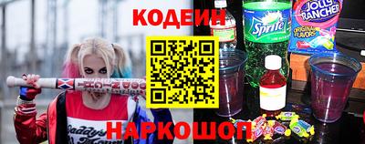 таблы Среднеуральск