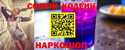 марки lsd Старая Купавна