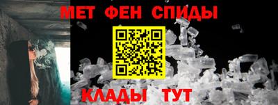 кокаин колумбия Татарск