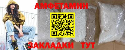 кокаин колумбия Татарск