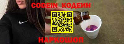 марки lsd Старая Купавна